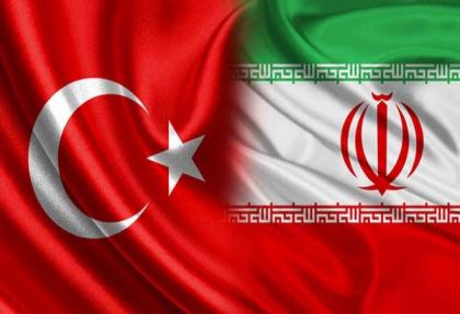 İran’dan, davayı kazanan Türkiye’ye dev tazminat!