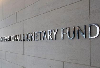 IMF’nin büyüme tahminini, UZMANLAR böyle yorumladı